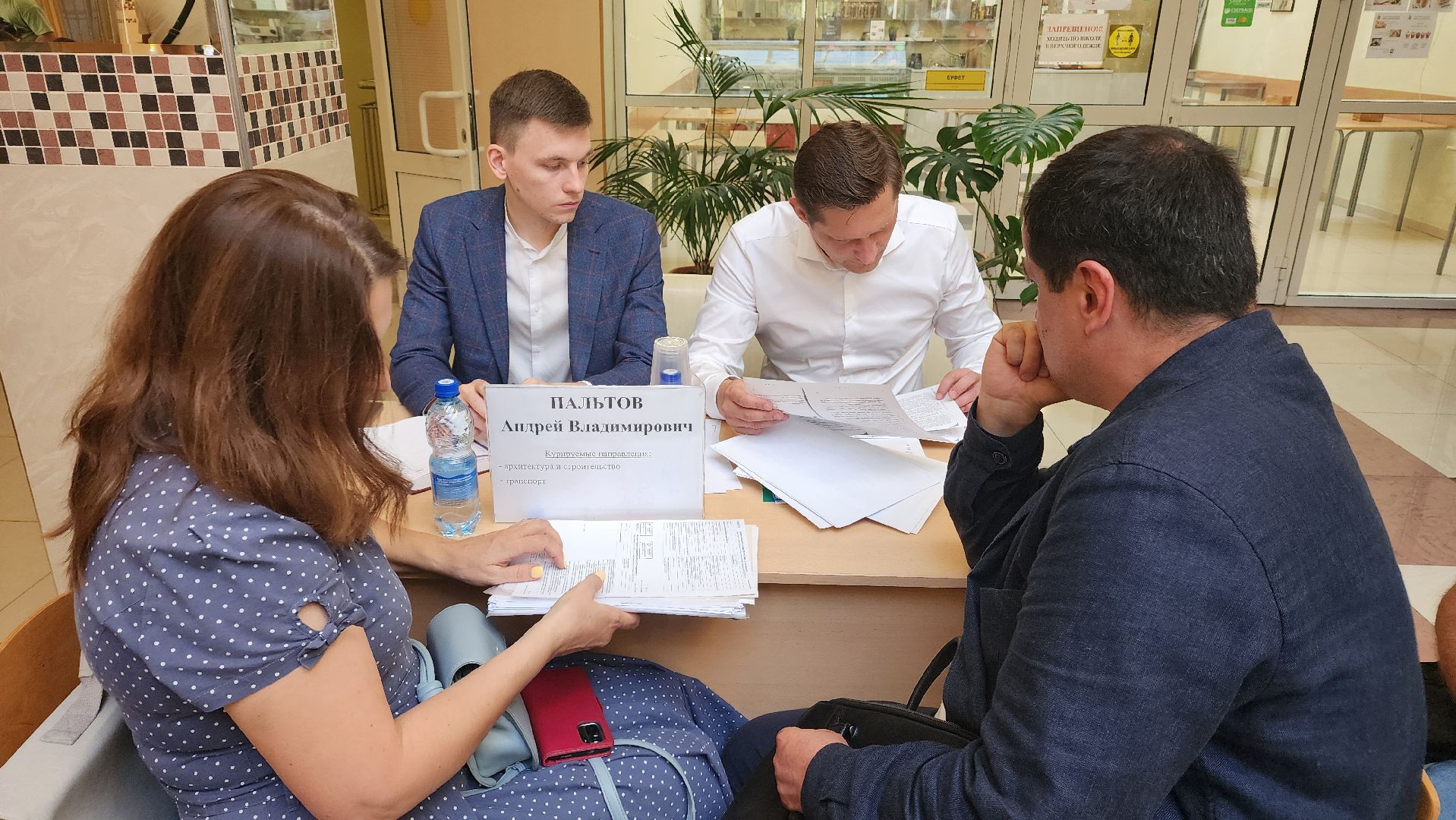 Реутов, Видное, выездная администрация, вопрос главе, глава отвечает, ЖКХ, образование, школа, пристройка, Молоково,