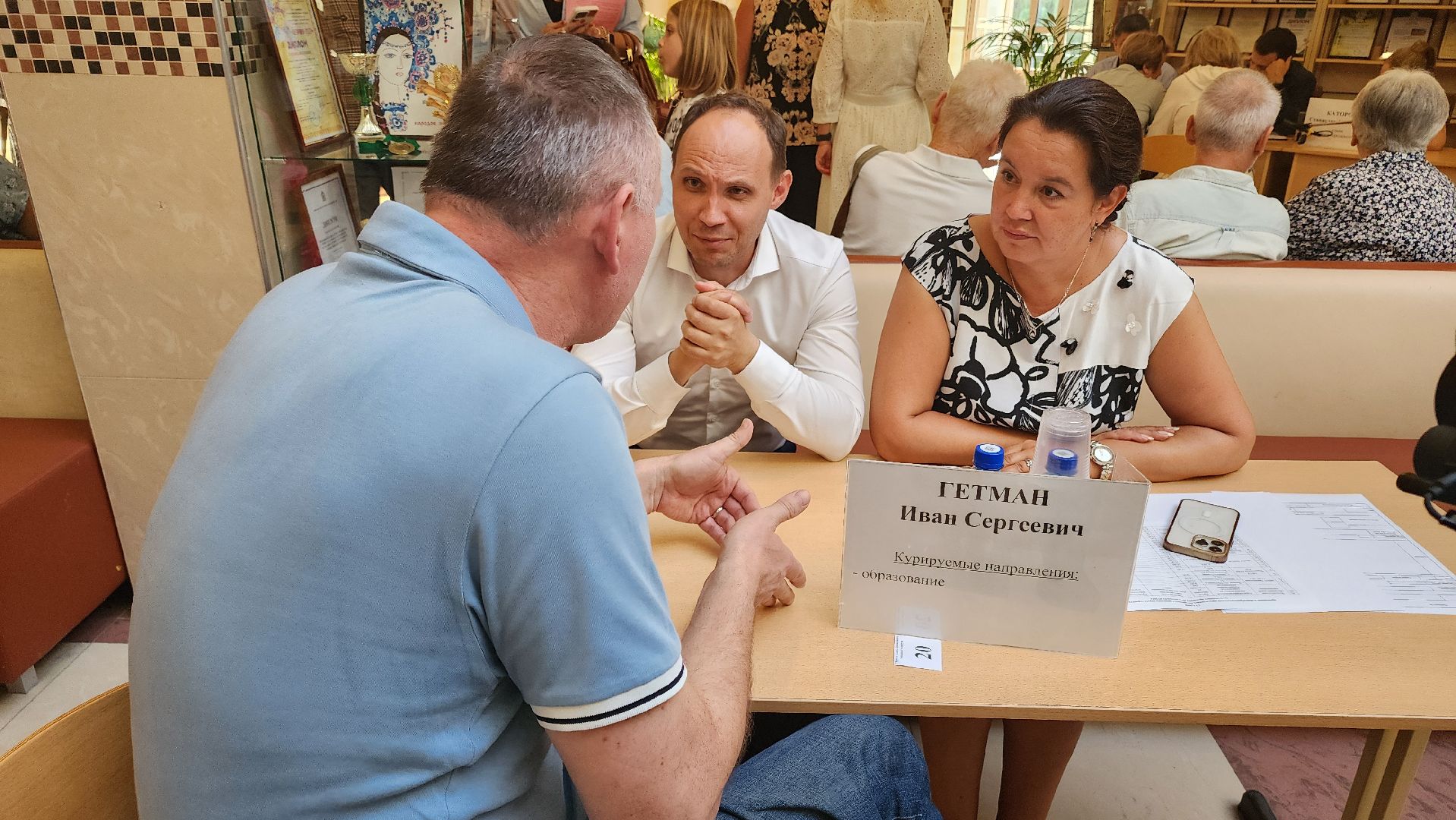 Реутов, Видное, выездная администрация, вопрос главе, глава отвечает, ЖКХ, образование, школа, пристройка, Молоково,