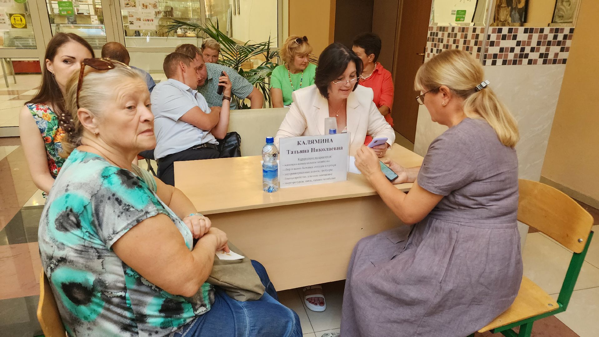 Реутов, Видное, выездная администрация, вопрос главе, глава отвечает, ЖКХ, образование, школа, пристройка, Молоково,