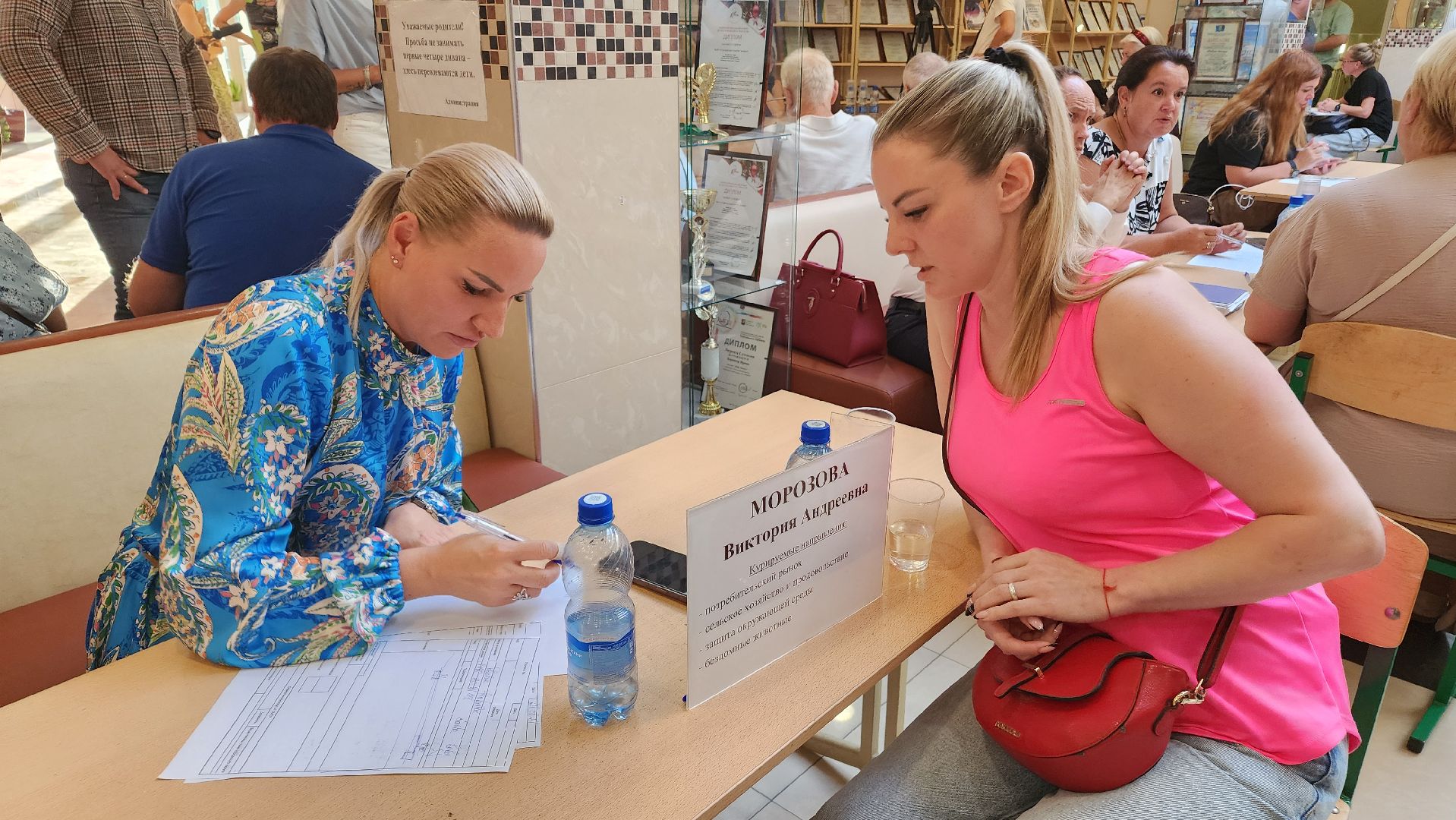 Реутов, Видное, выездная администрация, вопрос главе, глава отвечает, ЖКХ, образование, школа, пристройка, Молоково,