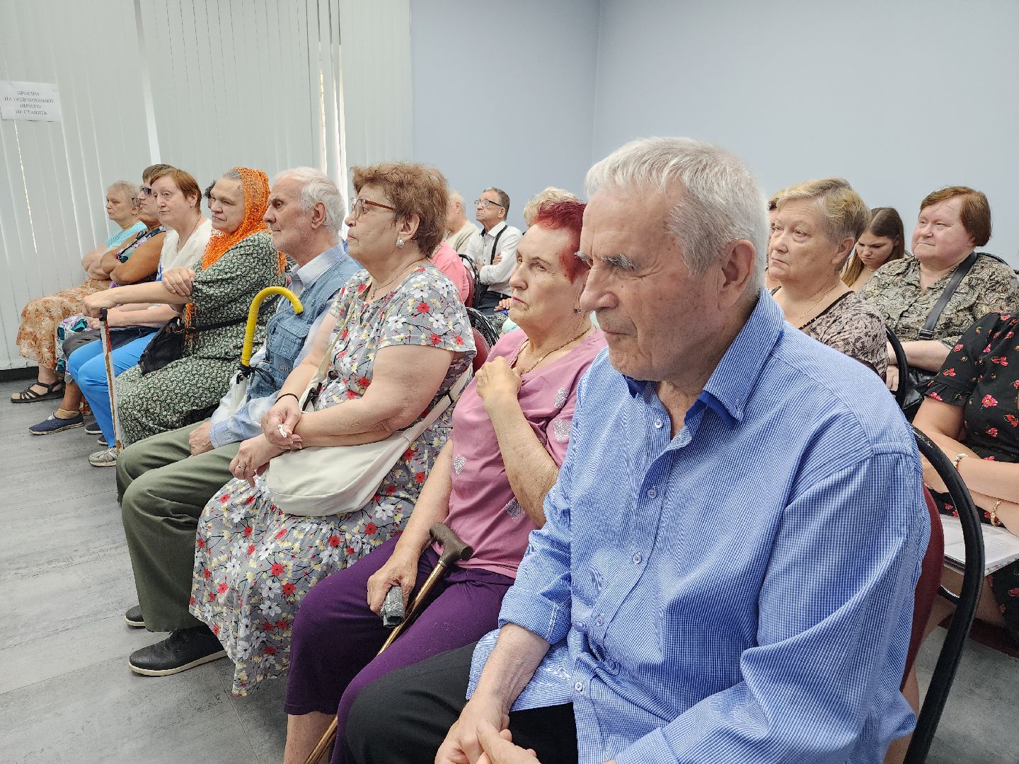 выборы 2024, орехово-зуевский округ,