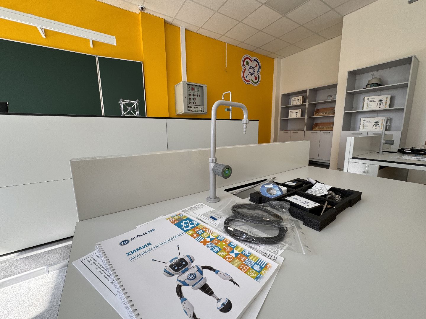 Кванториум, Образовательный центр Флагман, школьный кванториум, Юные инженеры,