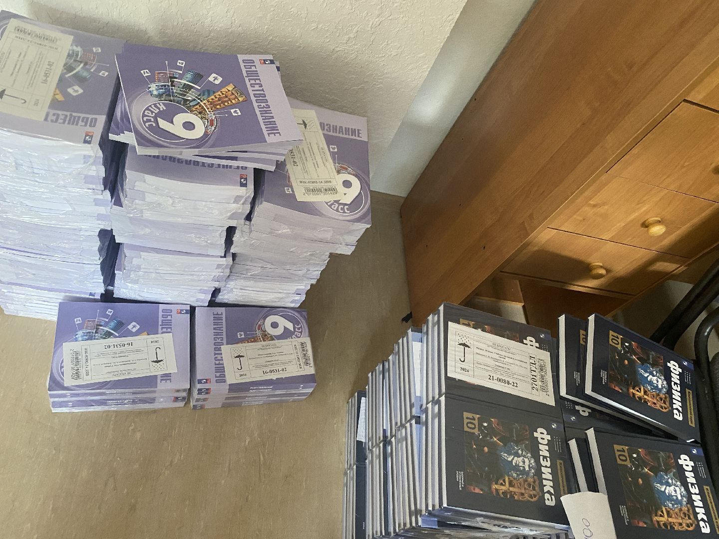 новый учебный год, школа им АС Попова, Власиха школа Попова, капитальный ремонт школы Попова, Власиха капремонт школы,