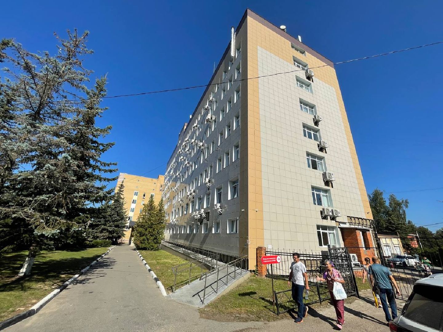 Дмитров, Дмитровская взрослая поликлиника, Минздрав,