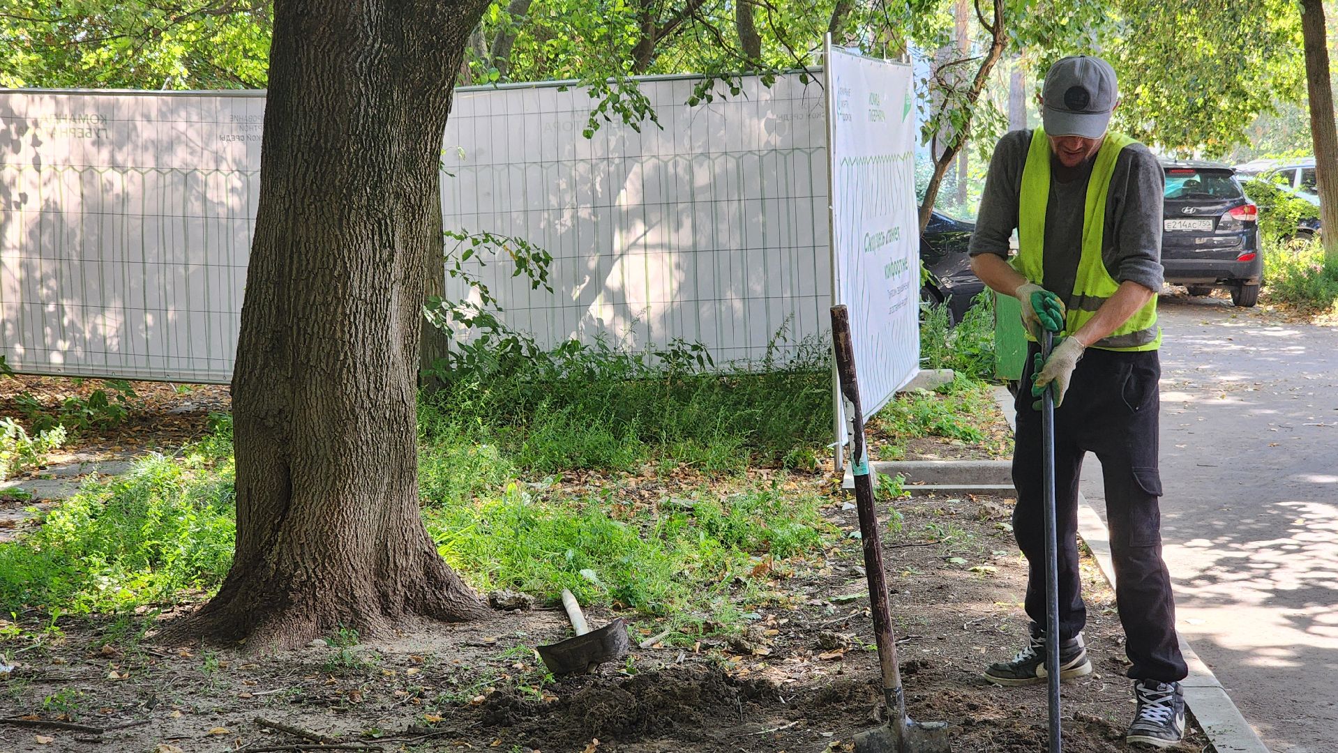 протвино, благоустройство, сказка, общественная территория, начало работ,