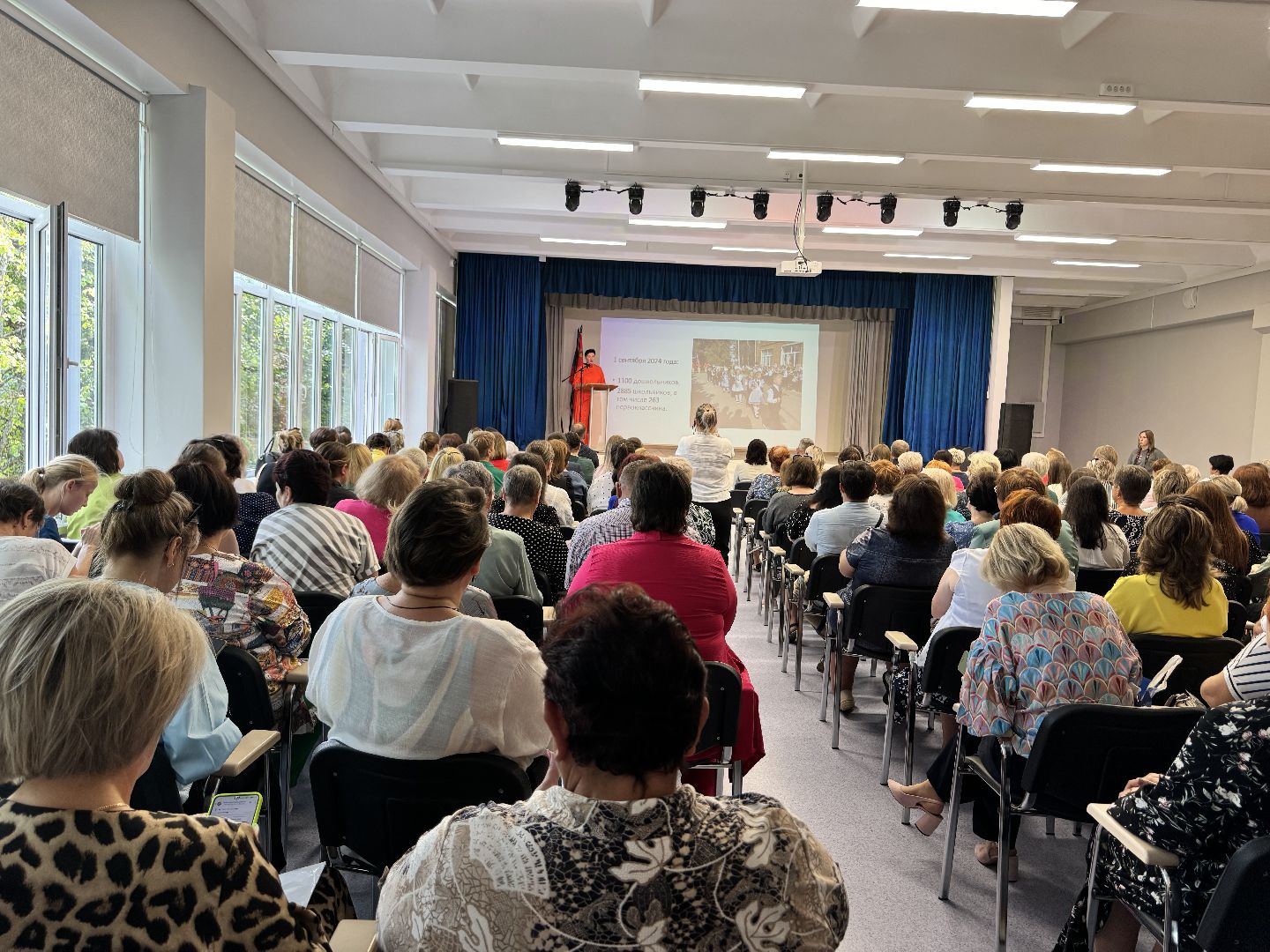 шаховская, школа, августовская конференция,