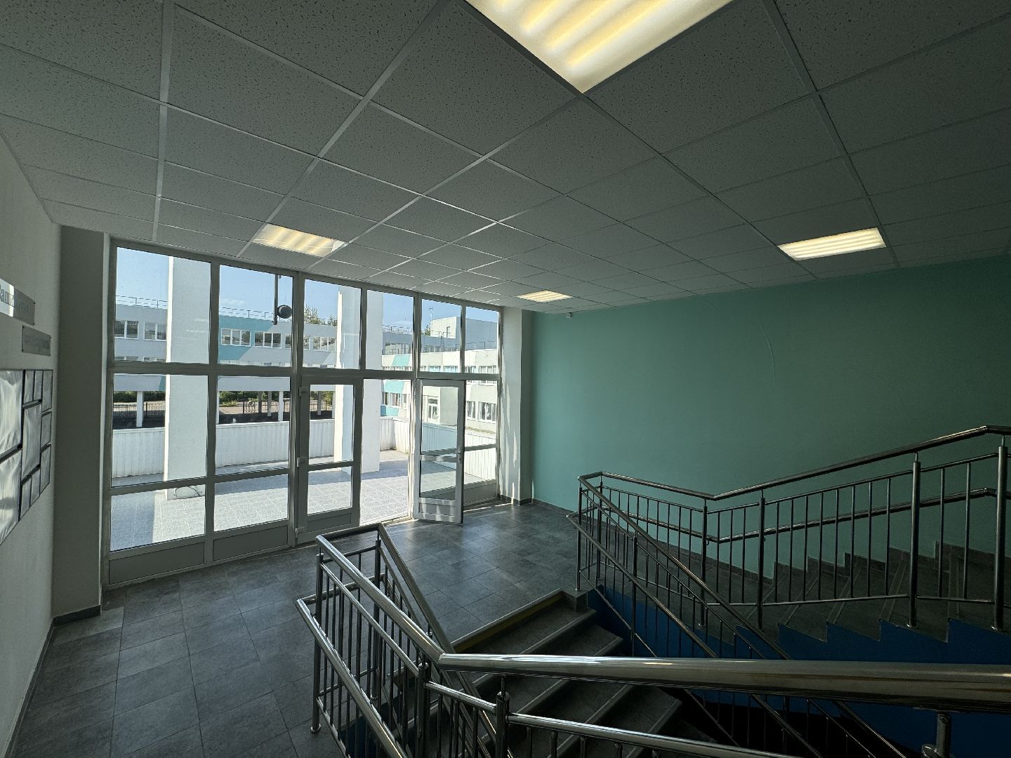 фрязино, лицей, образование,