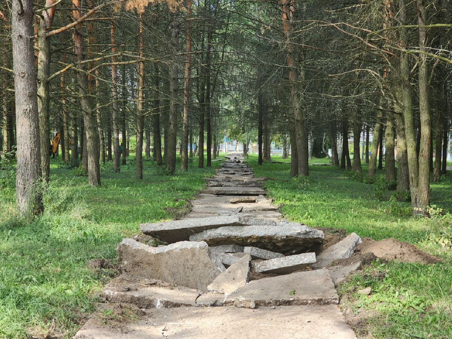 пущино, серпухов, ремонт дорог,