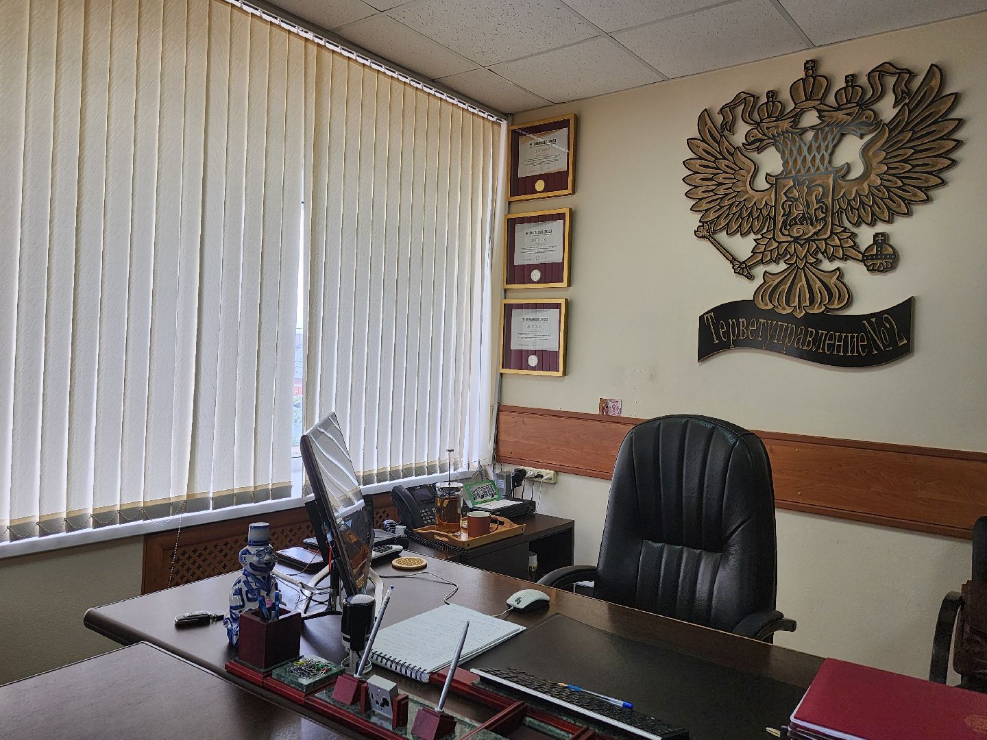 вет станция, ветеринарная клиника, мытищи,