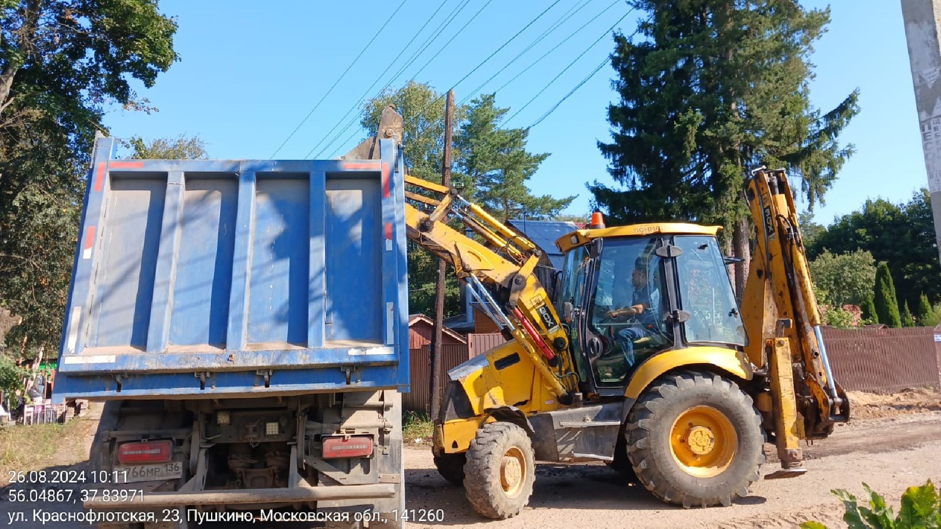 заветы ильича, пушкинский, дорожный ремонт, школа, дорожные знаки, тротуары,