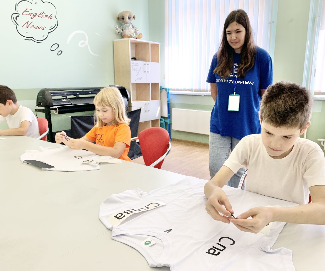 Балашиха, Подмосковье, кванториумы, детский технопарк,