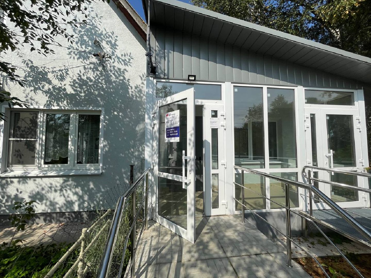 Дмитров, ФАП в Бунятино, Минздрав,