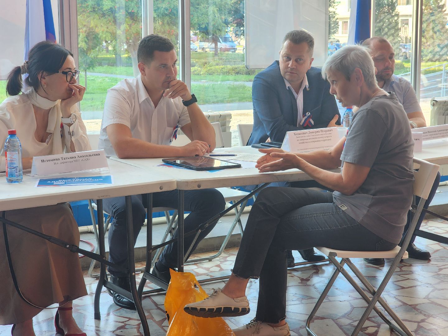 Коломна, выездная администрация, тротуар,