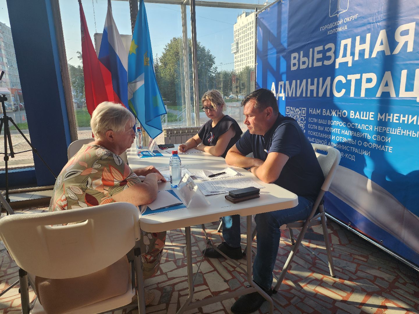 Коломна, выездная администрация, тротуар,