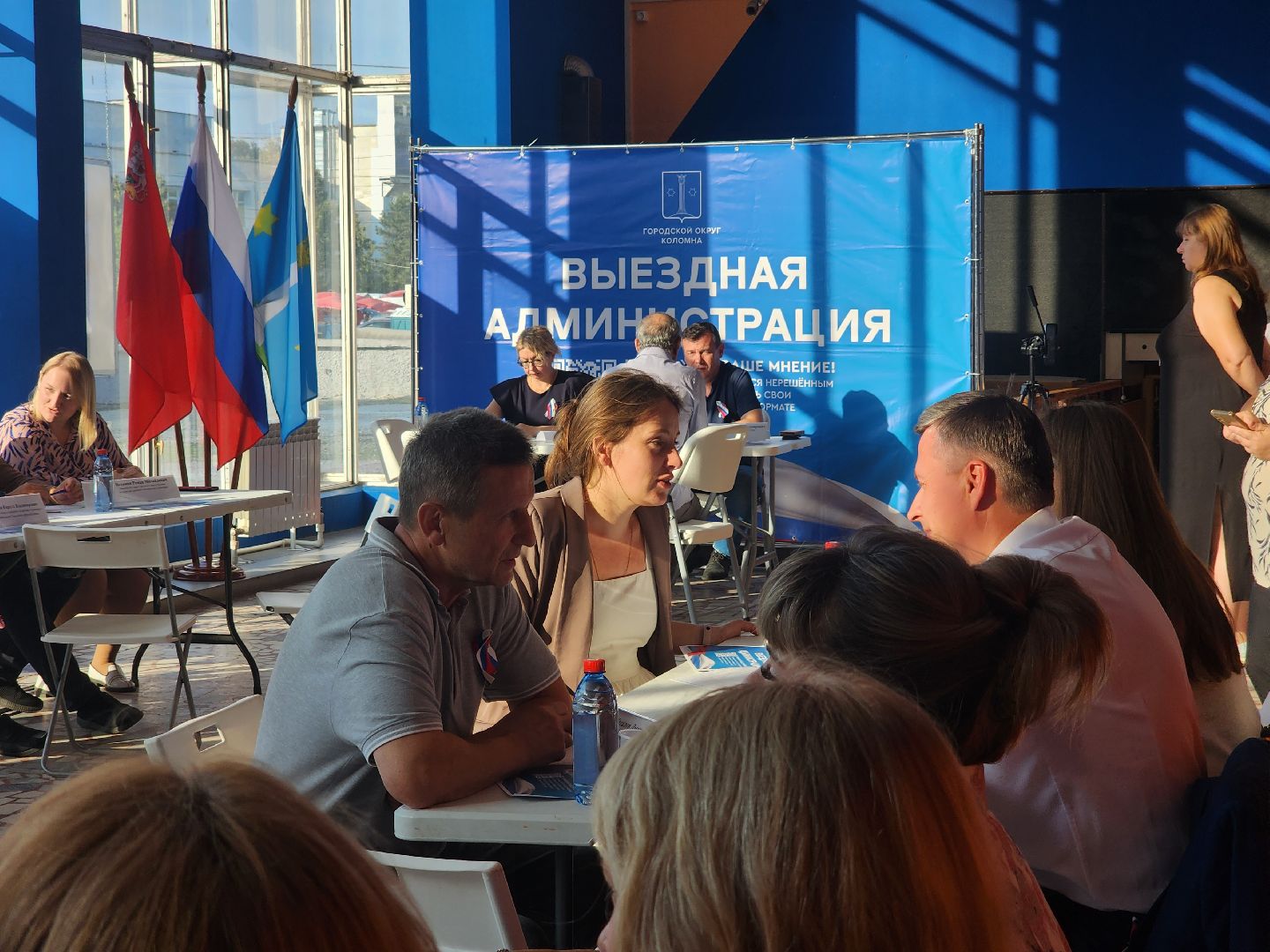 Коломна, выездная администрация, тротуар,