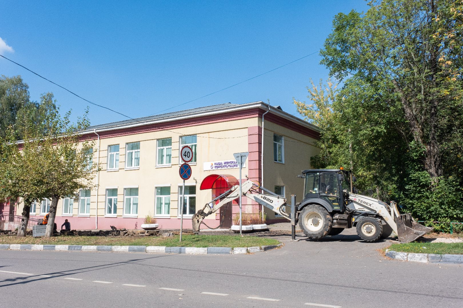 лыткарино, дороги, асфальтирование,