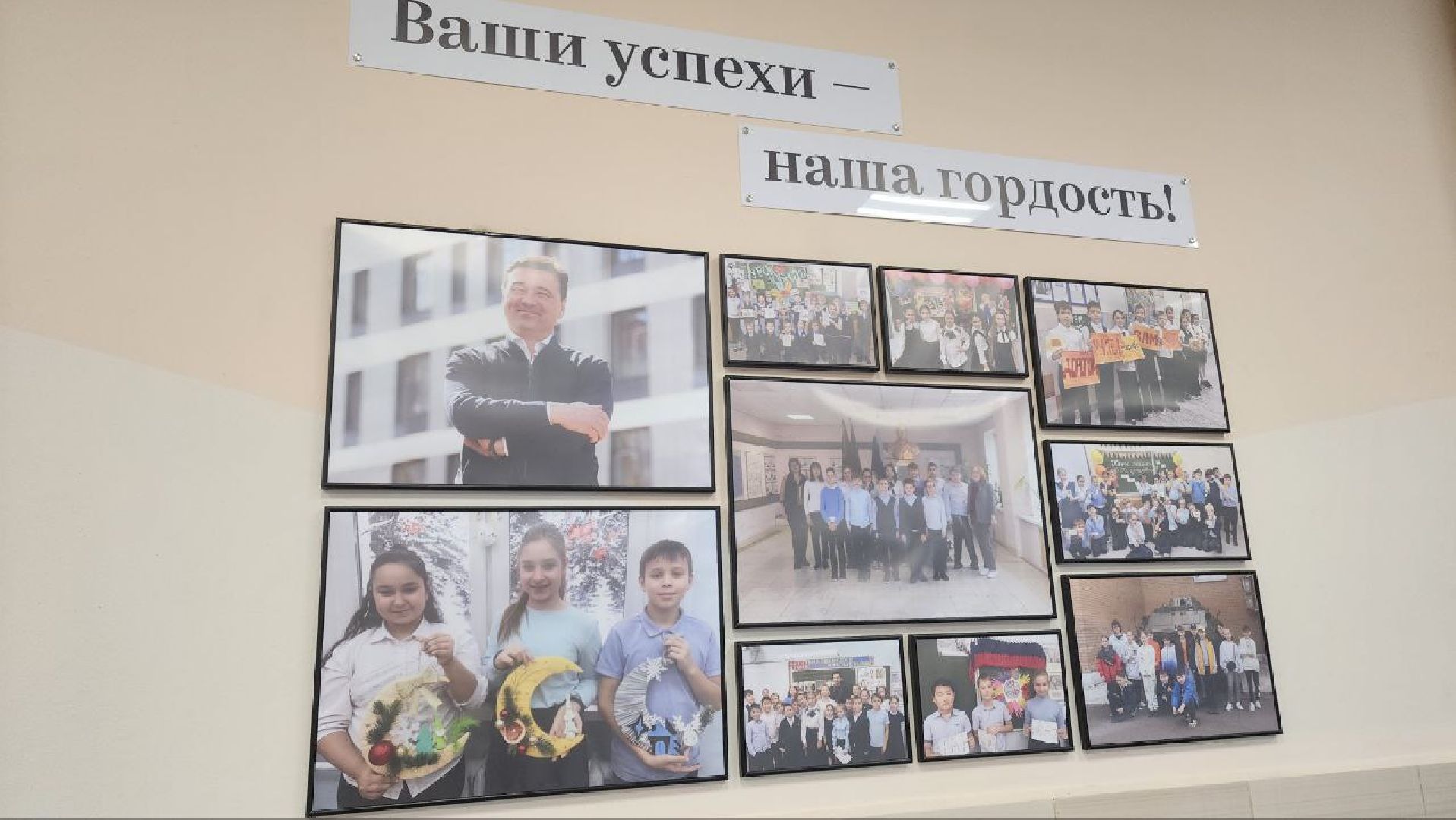 Видное, образование, педагоги, учителя, топ 100 учителей подмосковья, лучший учитель, история, обществознание,