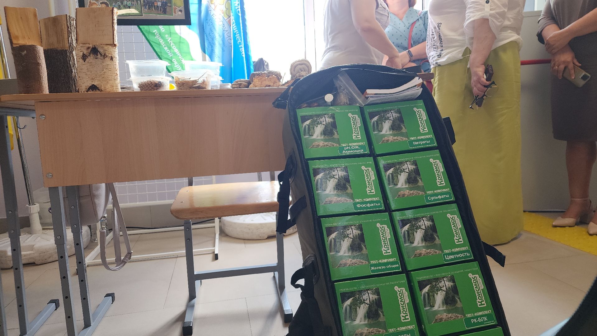 ступино, образование, педконференция,