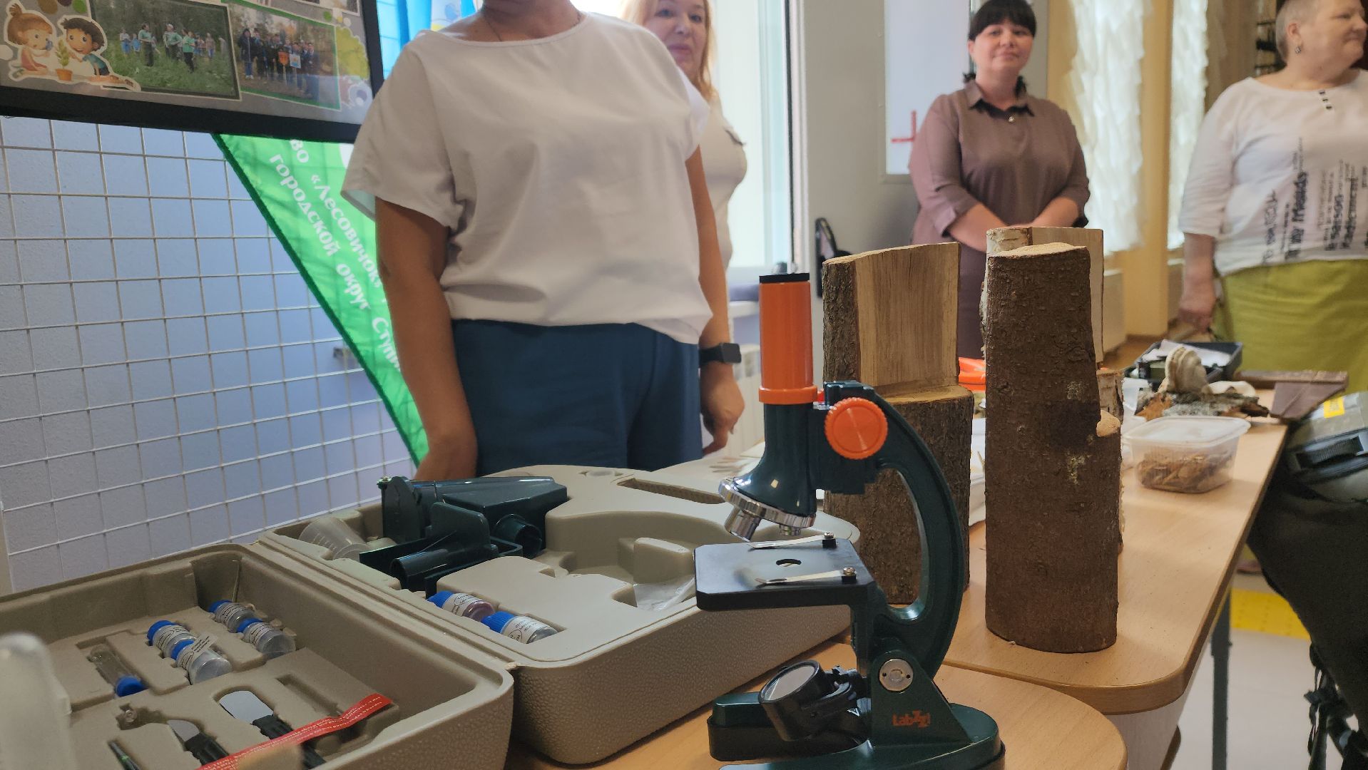 ступино, образование, педконференция,