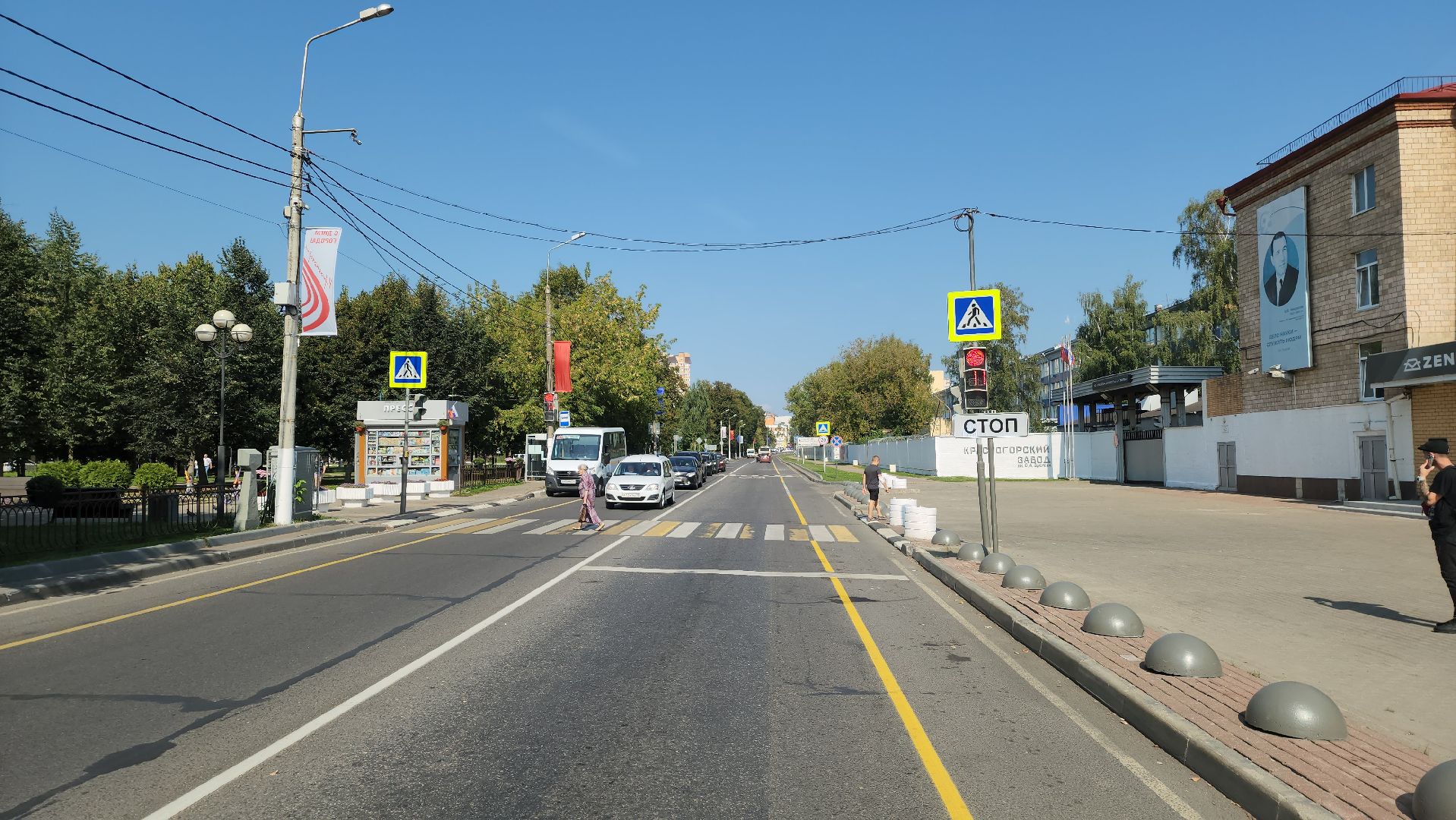 красногорск, безопасность, транспорт, дети,