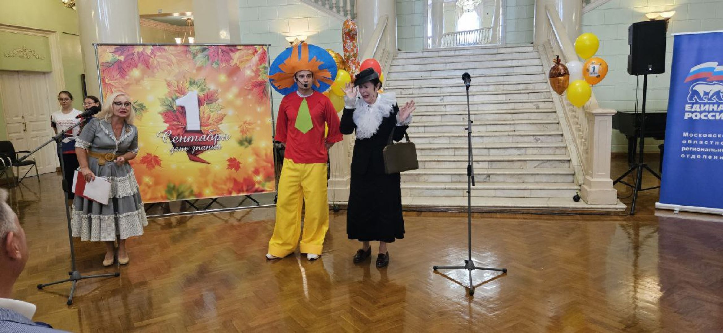 собери ребёнка в школу, школьники, первоклассники, 1 сентября,