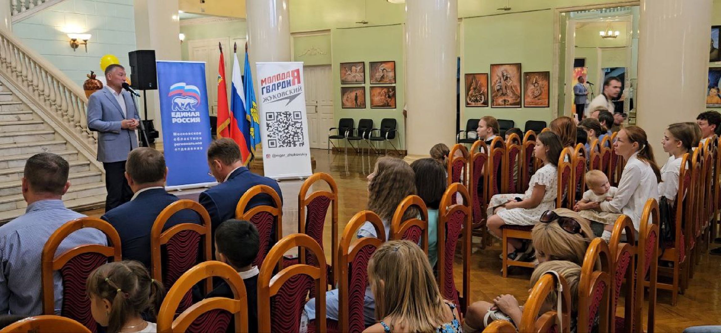 собери ребёнка в школу, школьники, первоклассники, 1 сентября,