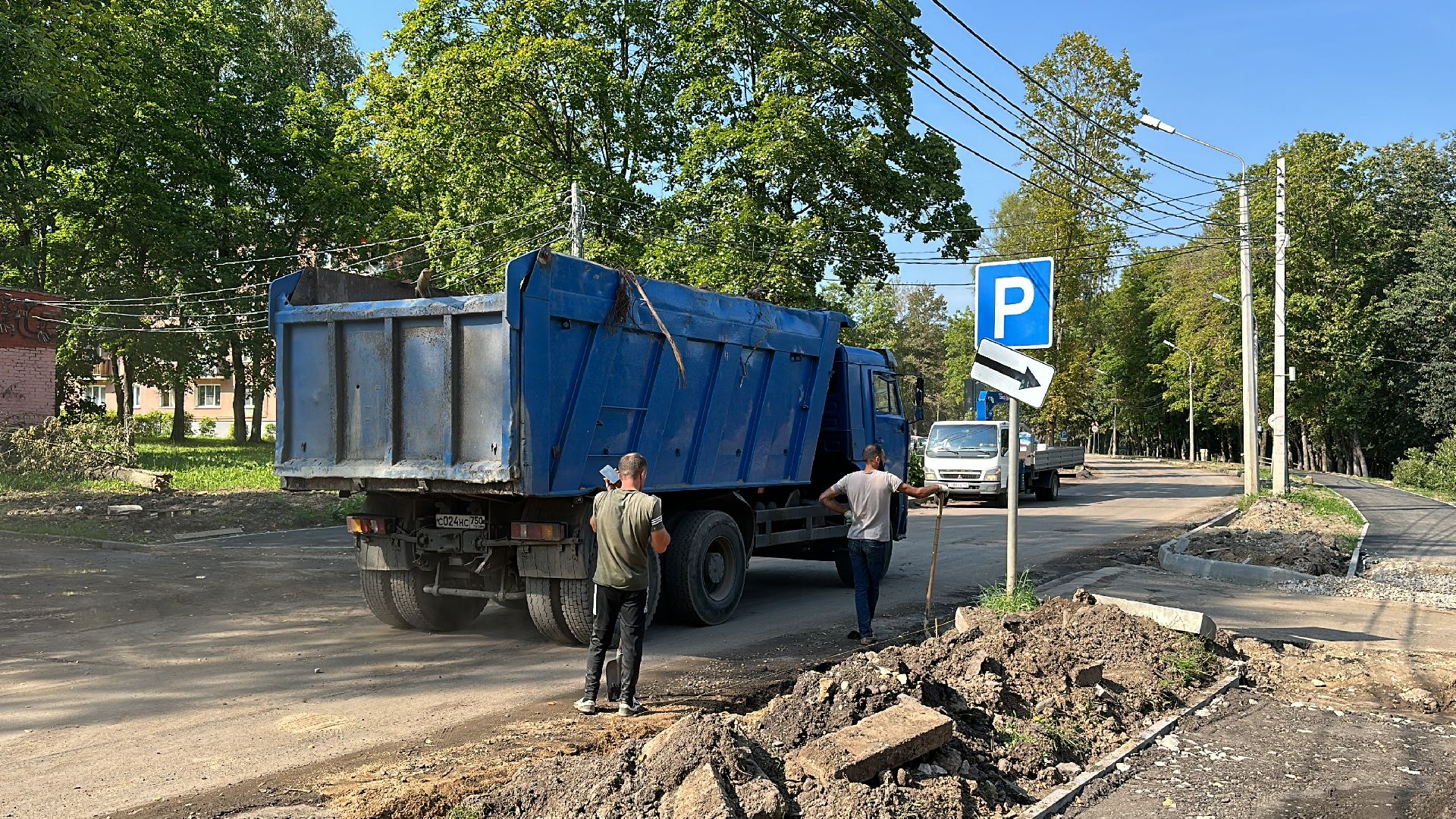 Клин, общество, дороги, ремонт дорог,