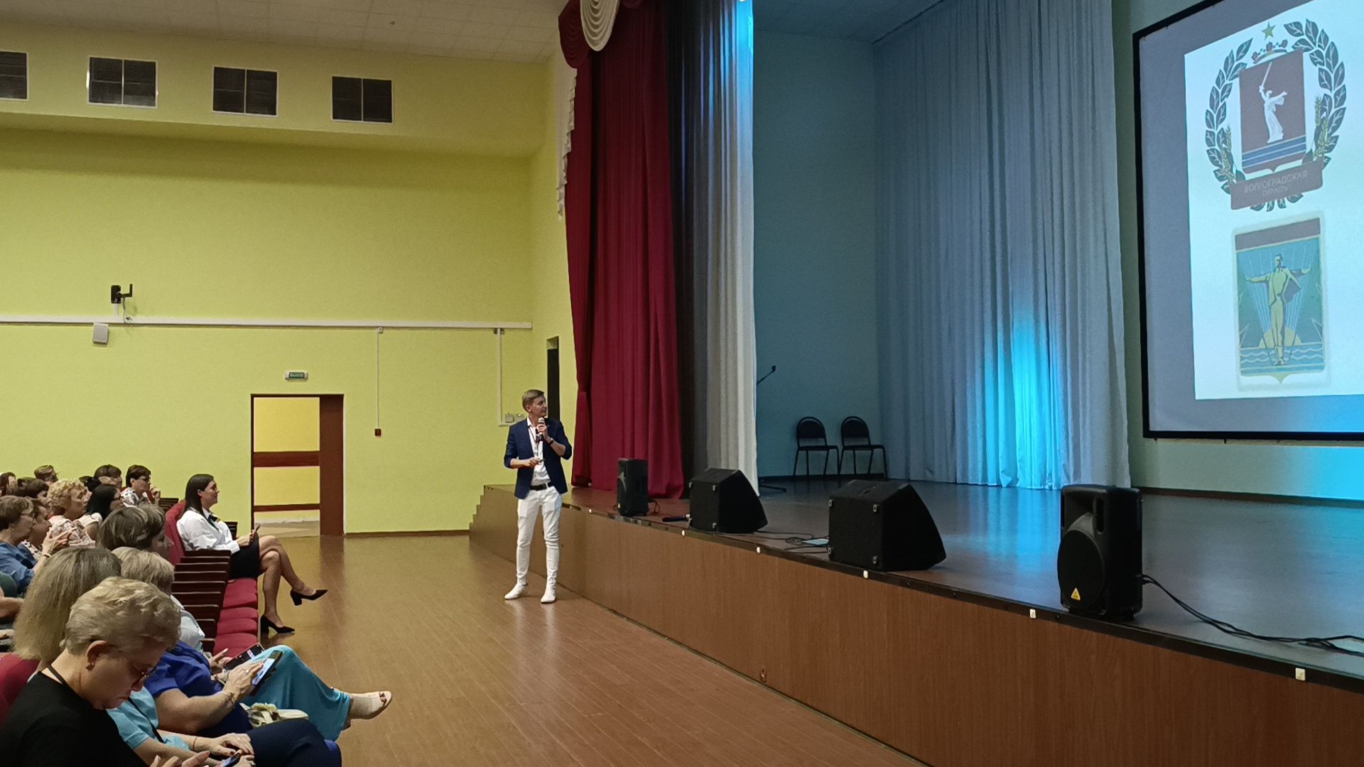 учитель года, форум, лобня, образование,