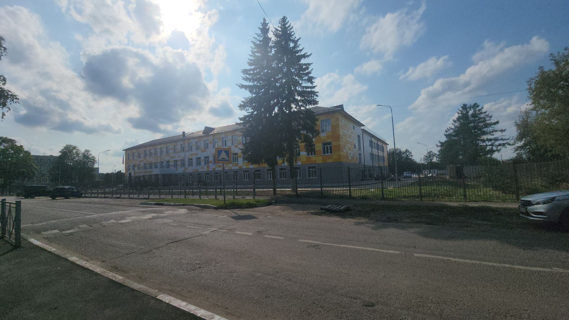 Павловский Посад, Городской округ Павловский Посад, Школа, Образование, Дети, Жители,