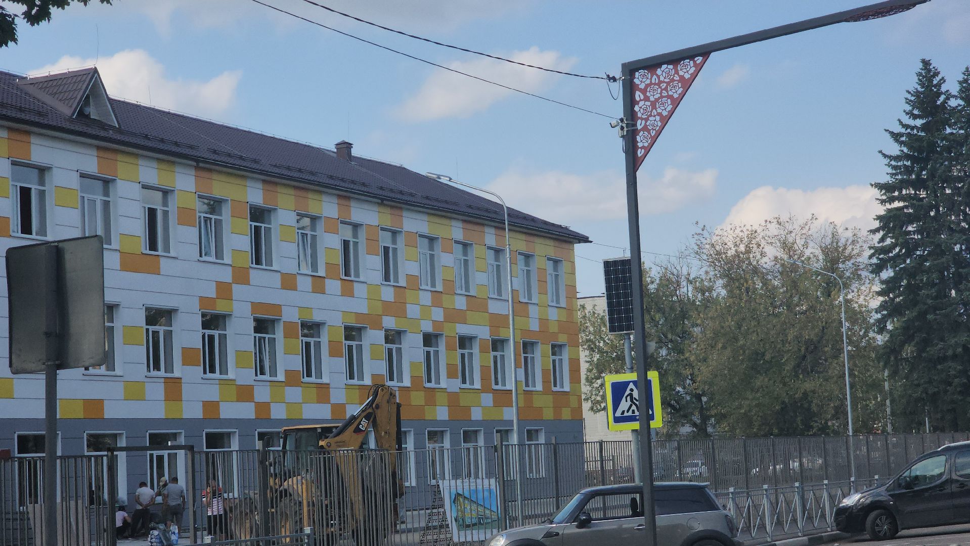 Павловский Посад, Городской округ Павловский Посад, Школа, Образование, Дети, Жители,