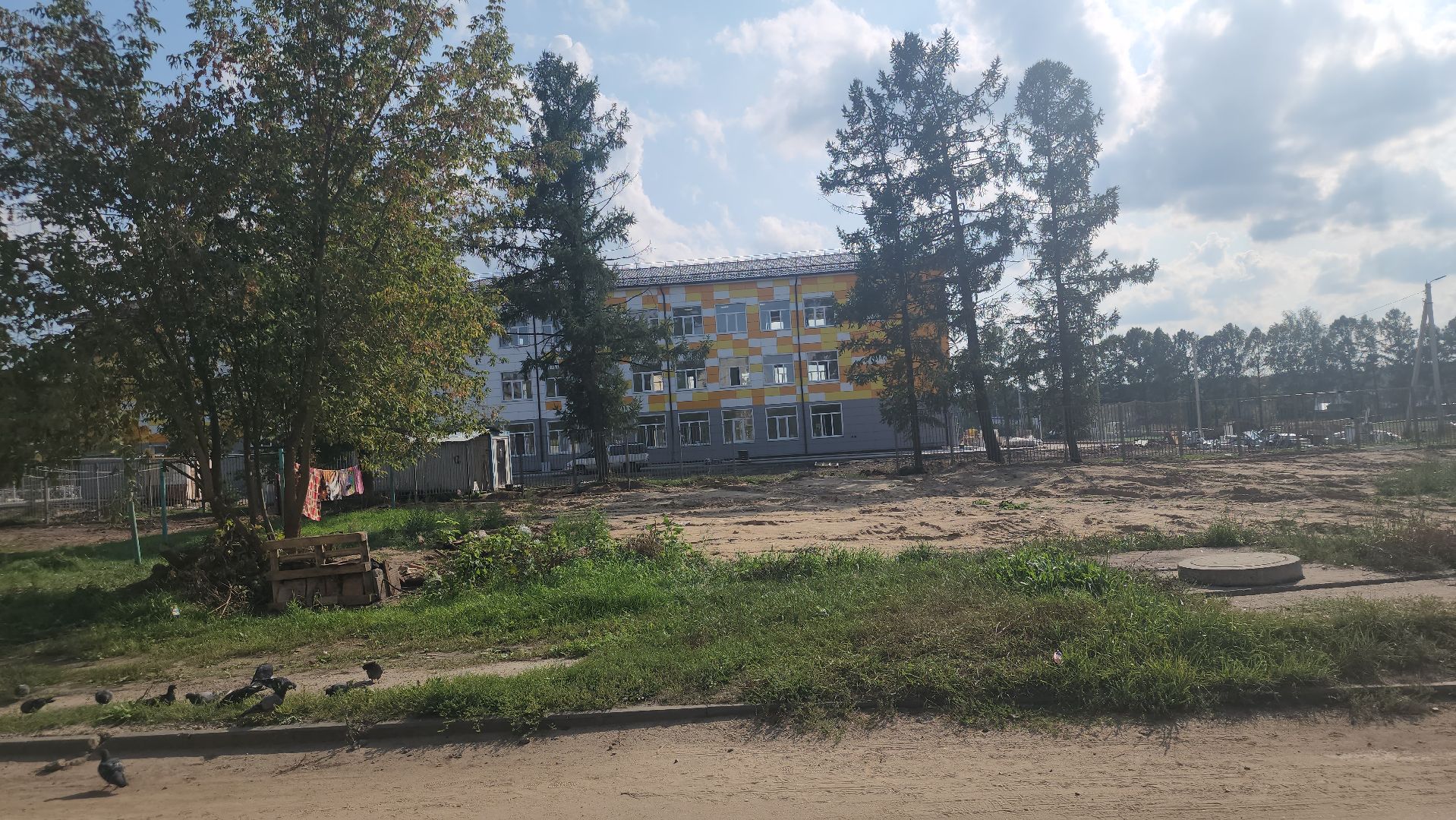 Павловский Посад, Городской округ Павловский Посад, Школа, Образование, Дети, Жители,