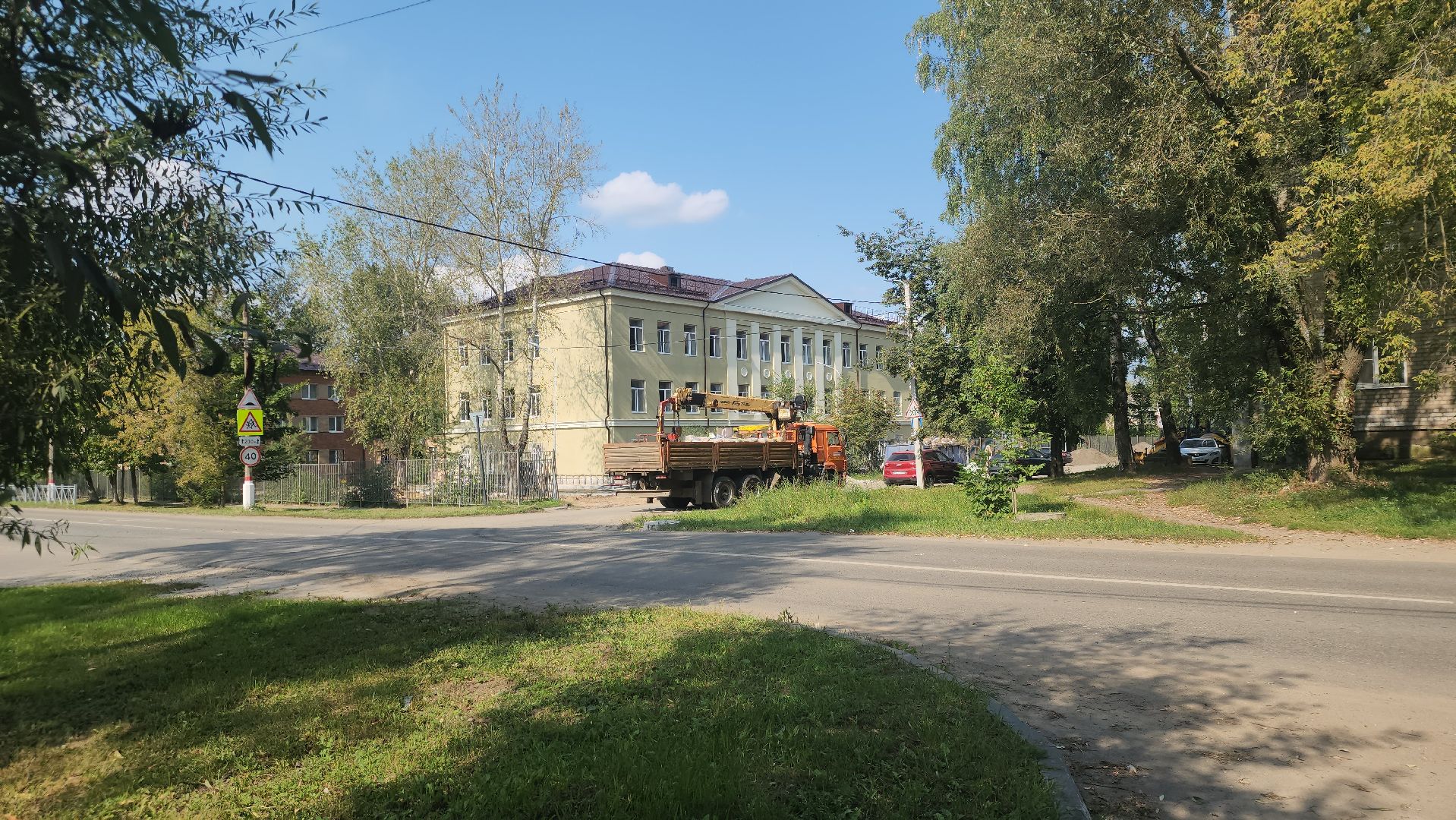 Павловский Посад, Городской округ Павловский Посад, Жители, Люди, Школа, Образование,