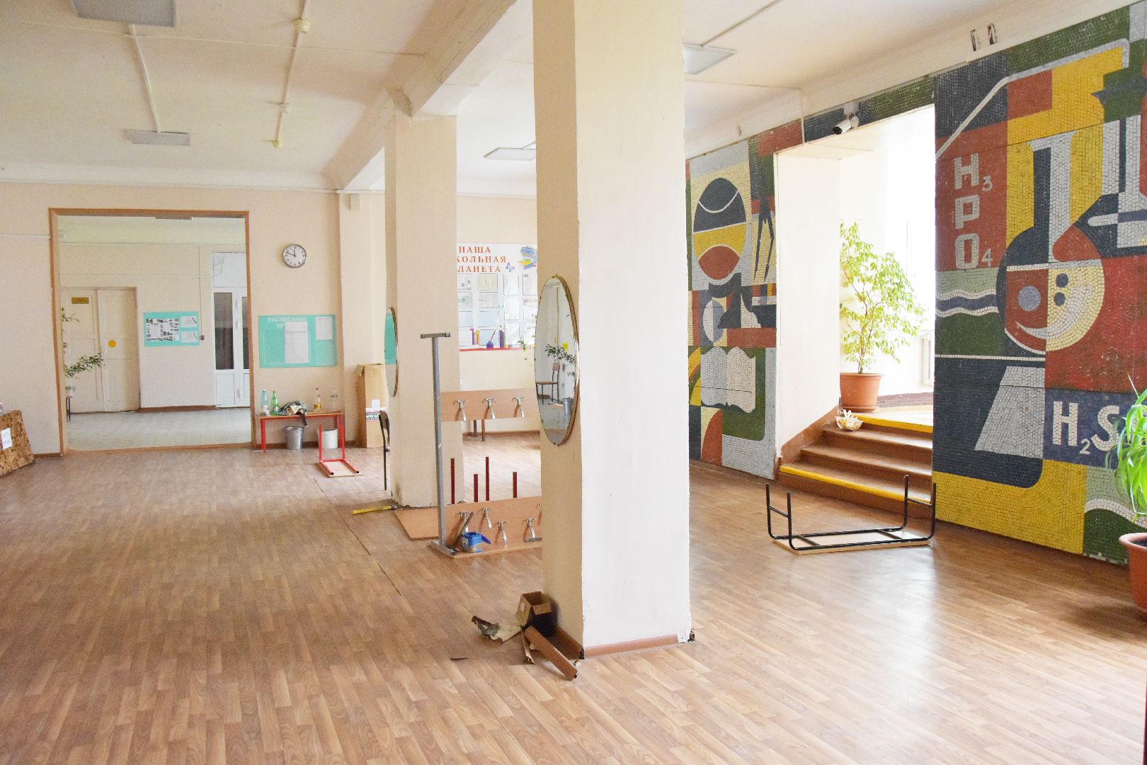 школа, образование, Бакшеево, городской округ Шатура,