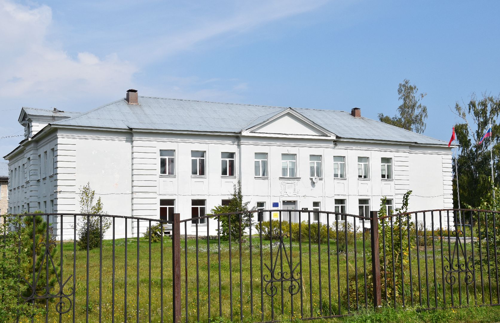 школа, образование, Бакшеево, городской округ Шатура,