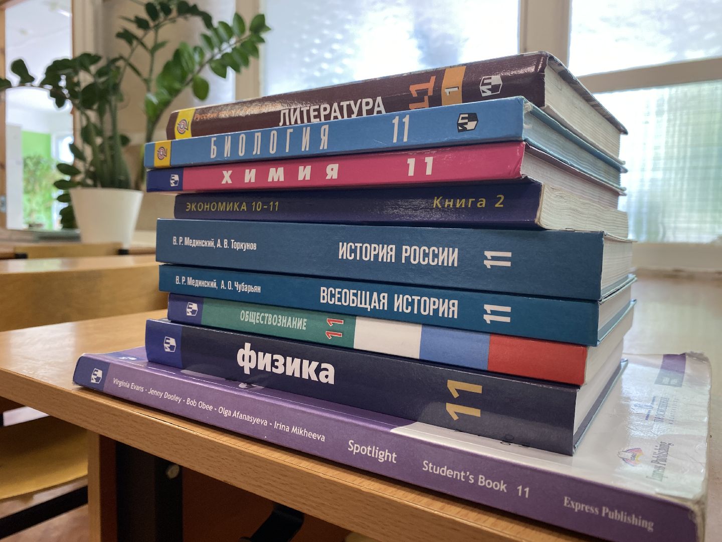 ремонт школы, лучшие педагоги, культ знаний, гимназия мечты,