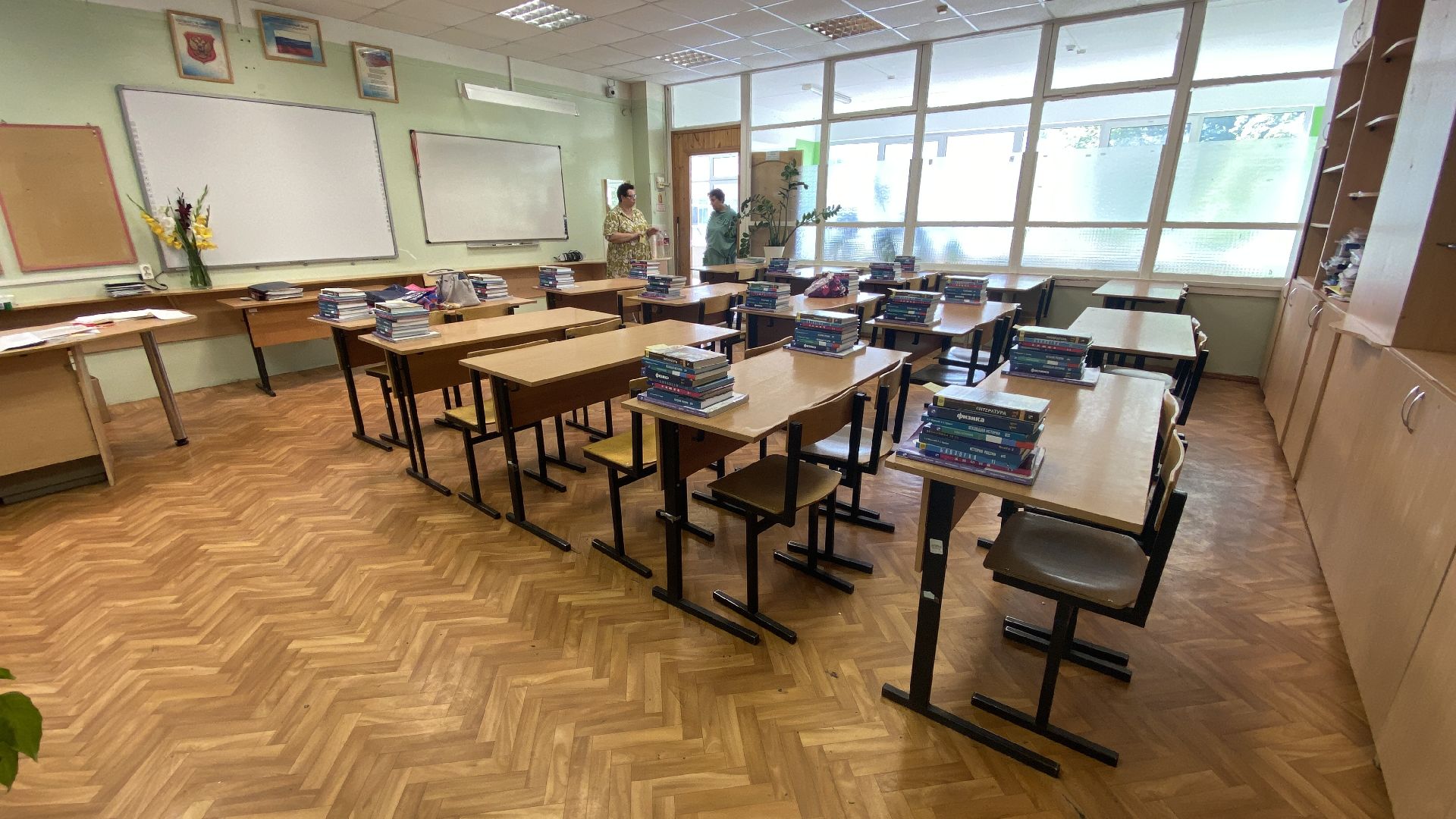 ремонт школы, лучшие педагоги, культ знаний, гимназия мечты,