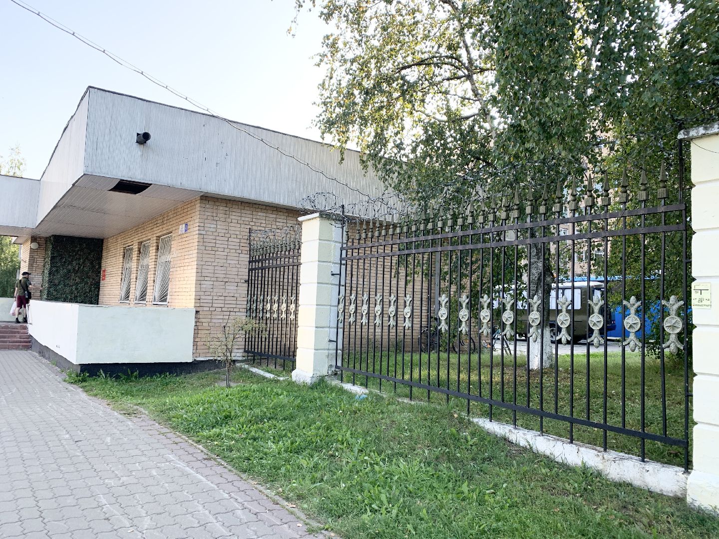 Балашиха, Подмосковье, выездная администрация, Купавна, Поликлиники,