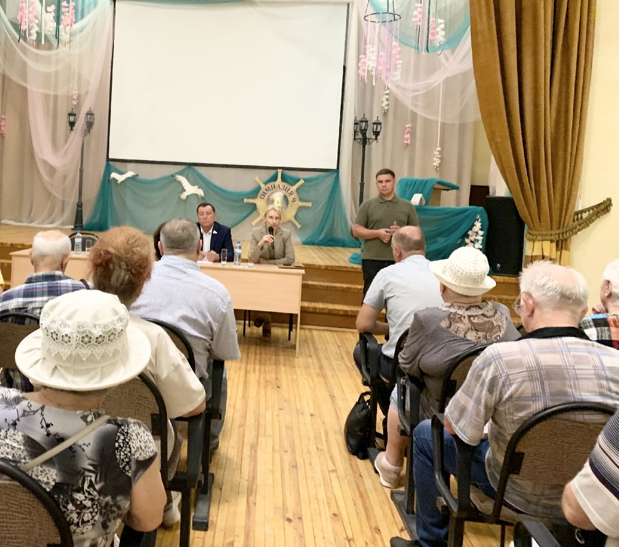 Балашиха, Подмосковье, выездная администрация, Купавна, Поликлиники,