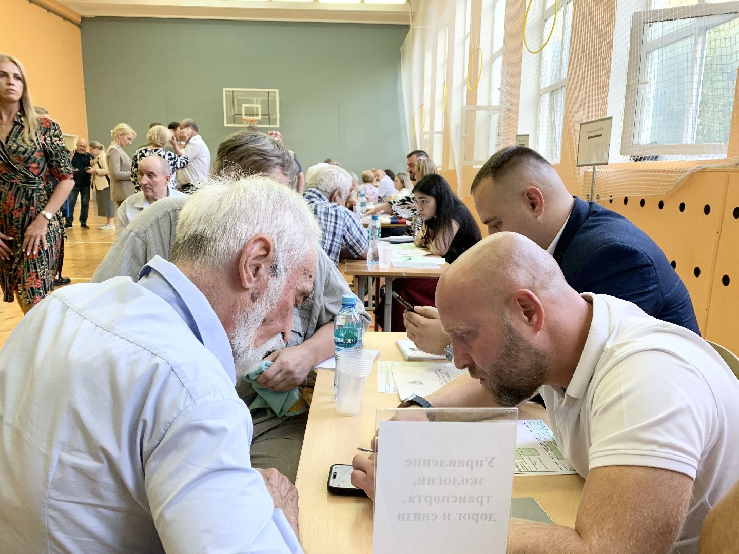 Балашиха, Подмосковье, выездная администрация, Купавна, Поликлиники,