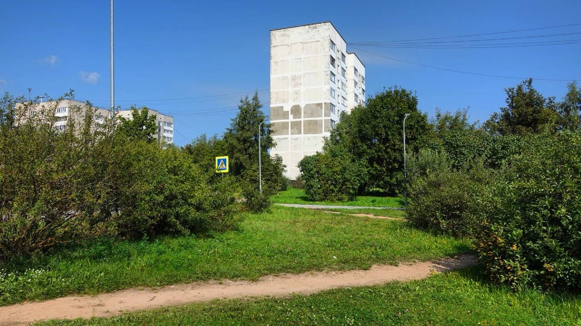 Благоустройство, Сквер, Сергиево-Посадский городской округ, Перемены,