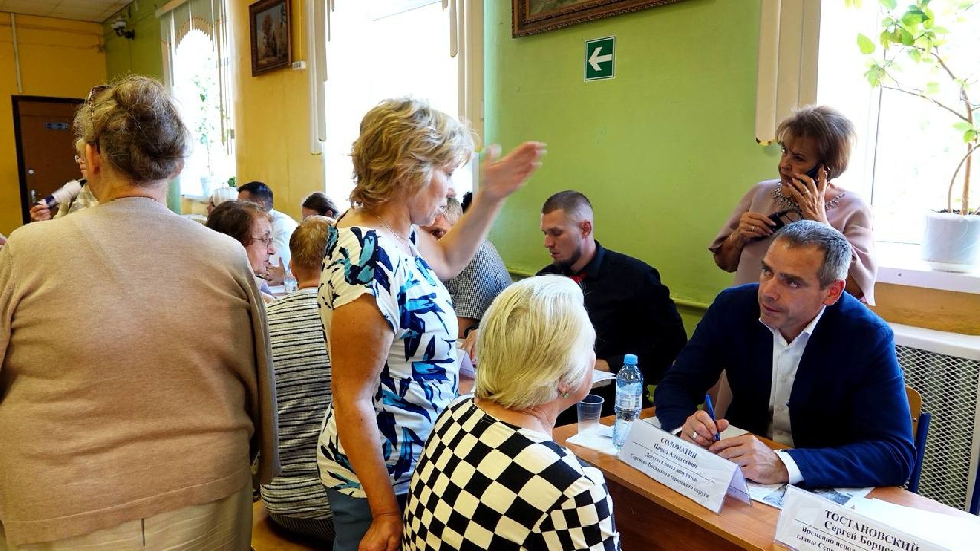 Выездная администрация, Диалог с властью, Благоустройство, Сергиев Посад, Детские площадки,