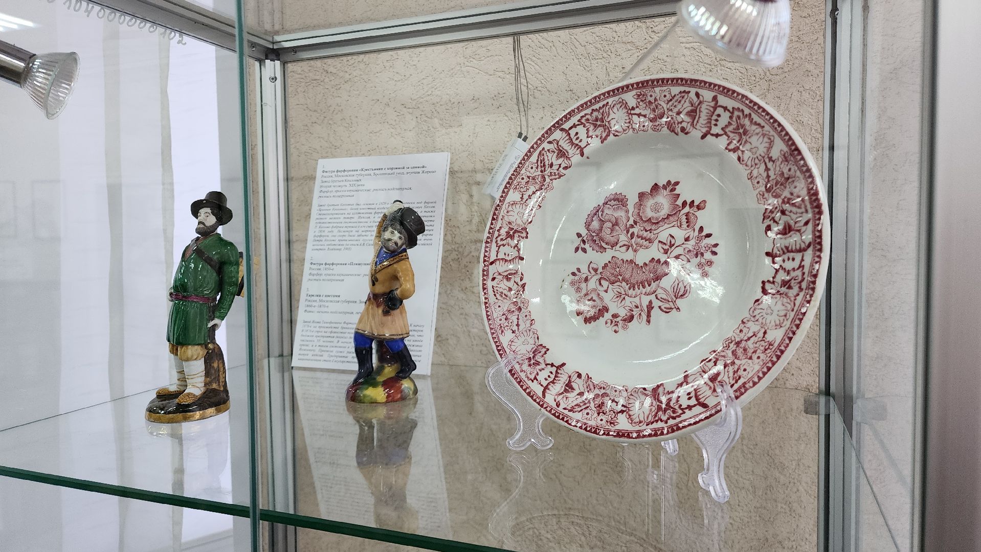 Бронницы, музей истории города бронницы, Открытие выставки, Выставка Народы России,