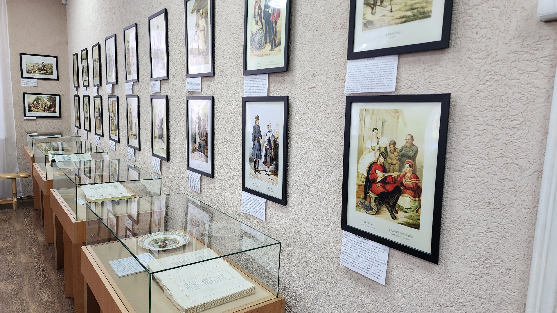 Бронницы, музей истории города бронницы, Открытие выставки, Выставка Народы России,