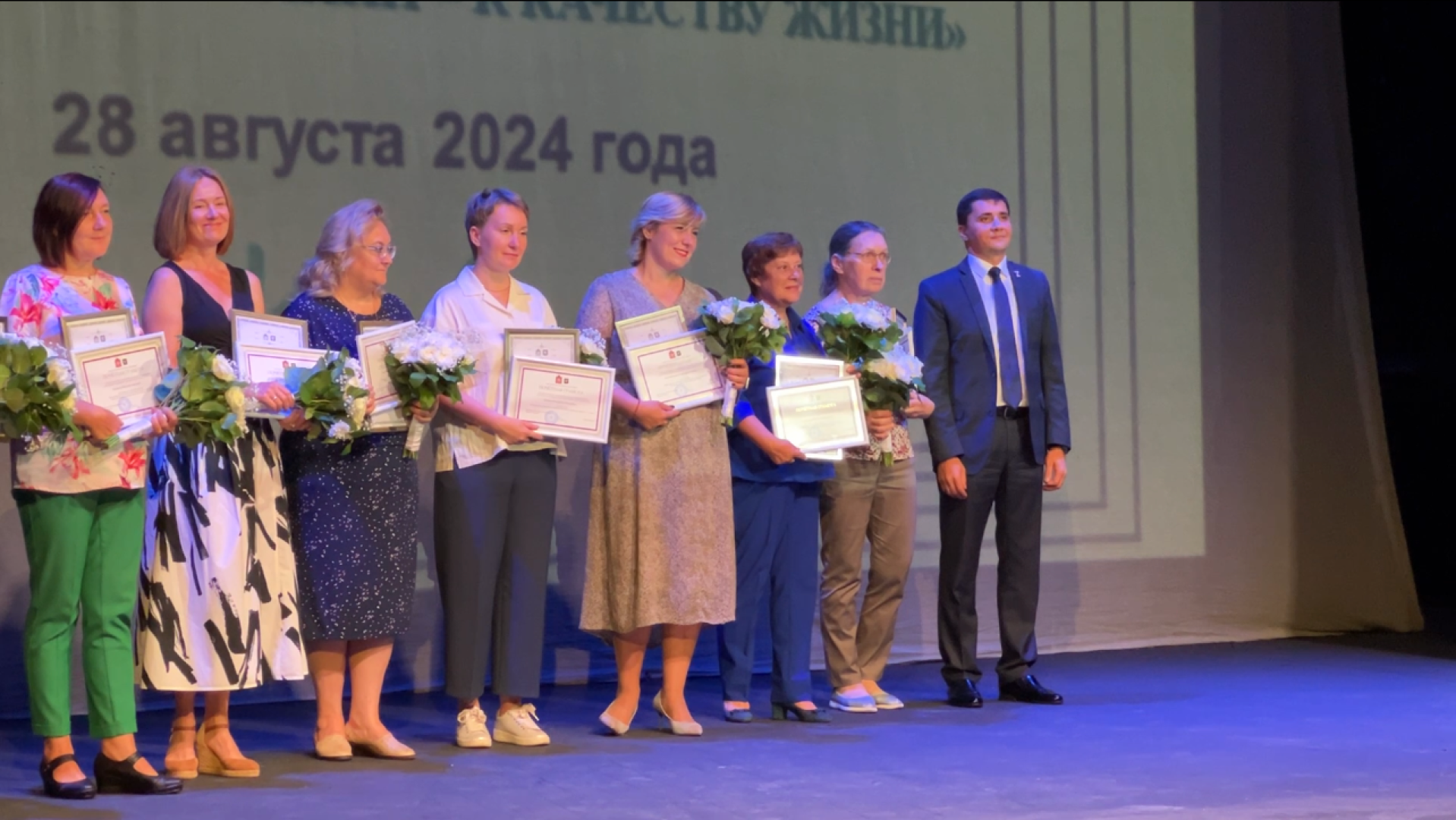 химки, образование, начало учебного года, педагог, педагогическая конференция,