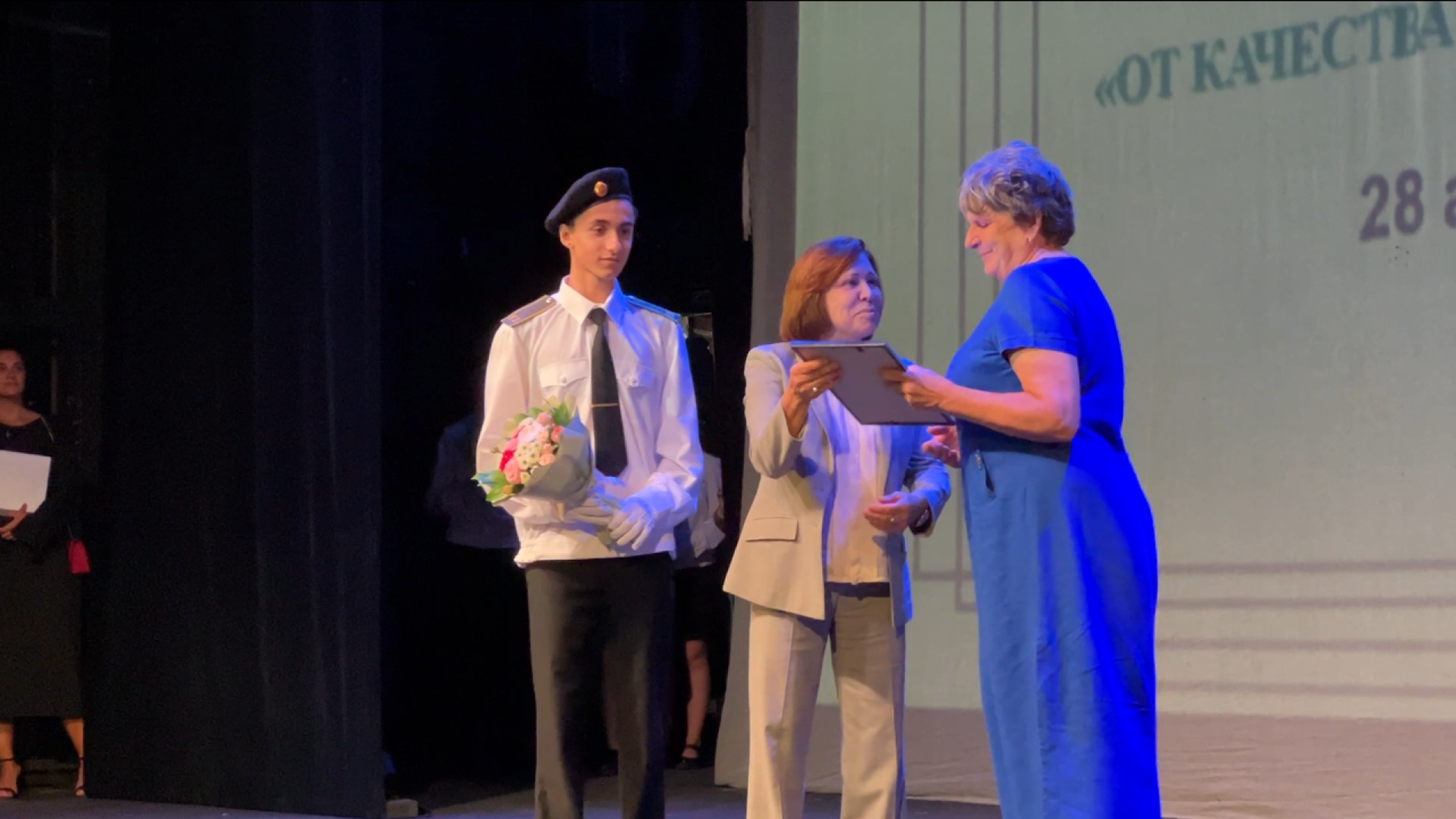 химки, образование, начало учебного года, педагог, педагогическая конференция,