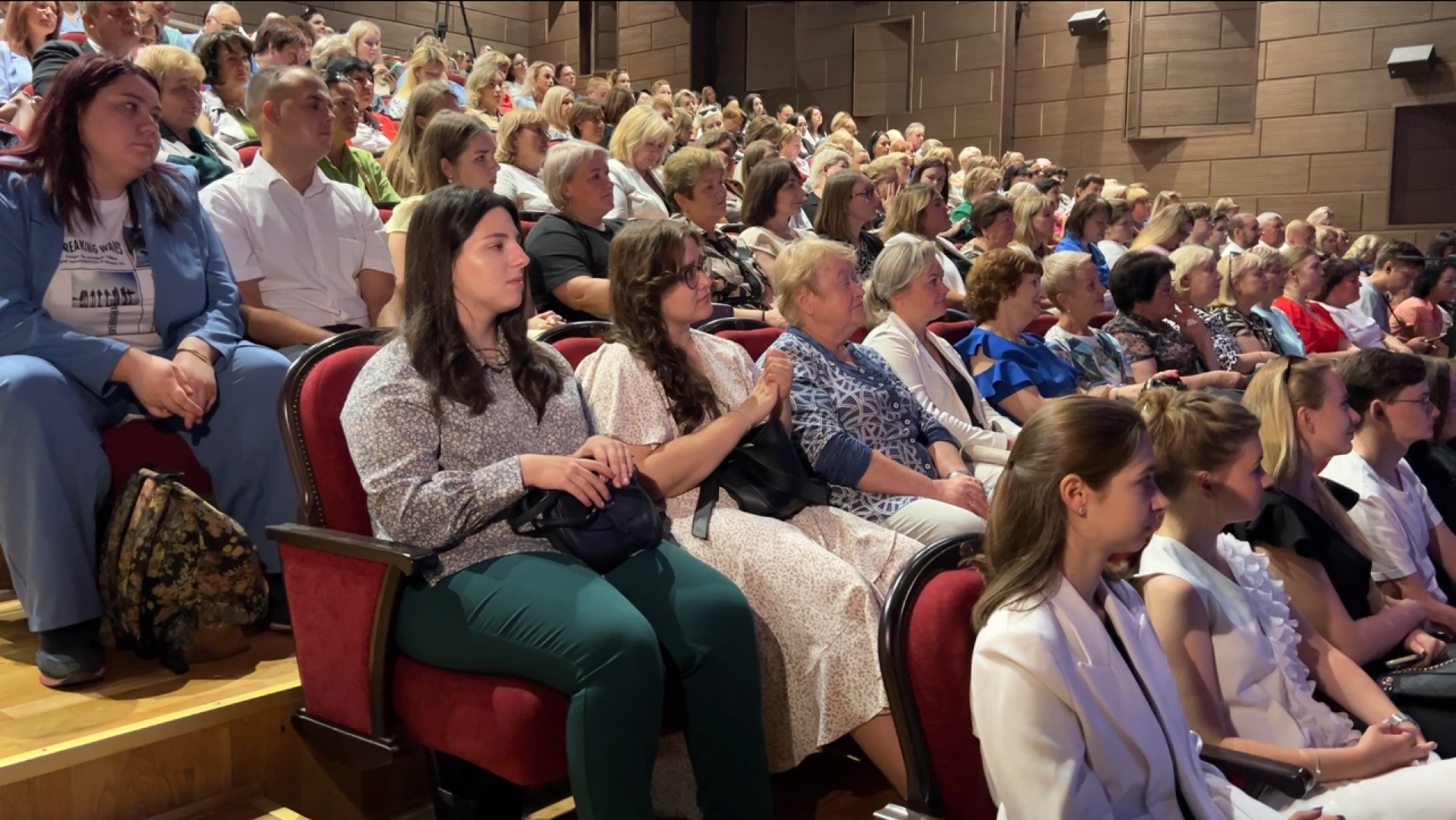 химки, образование, начало учебного года, педагог, педагогическая конференция,