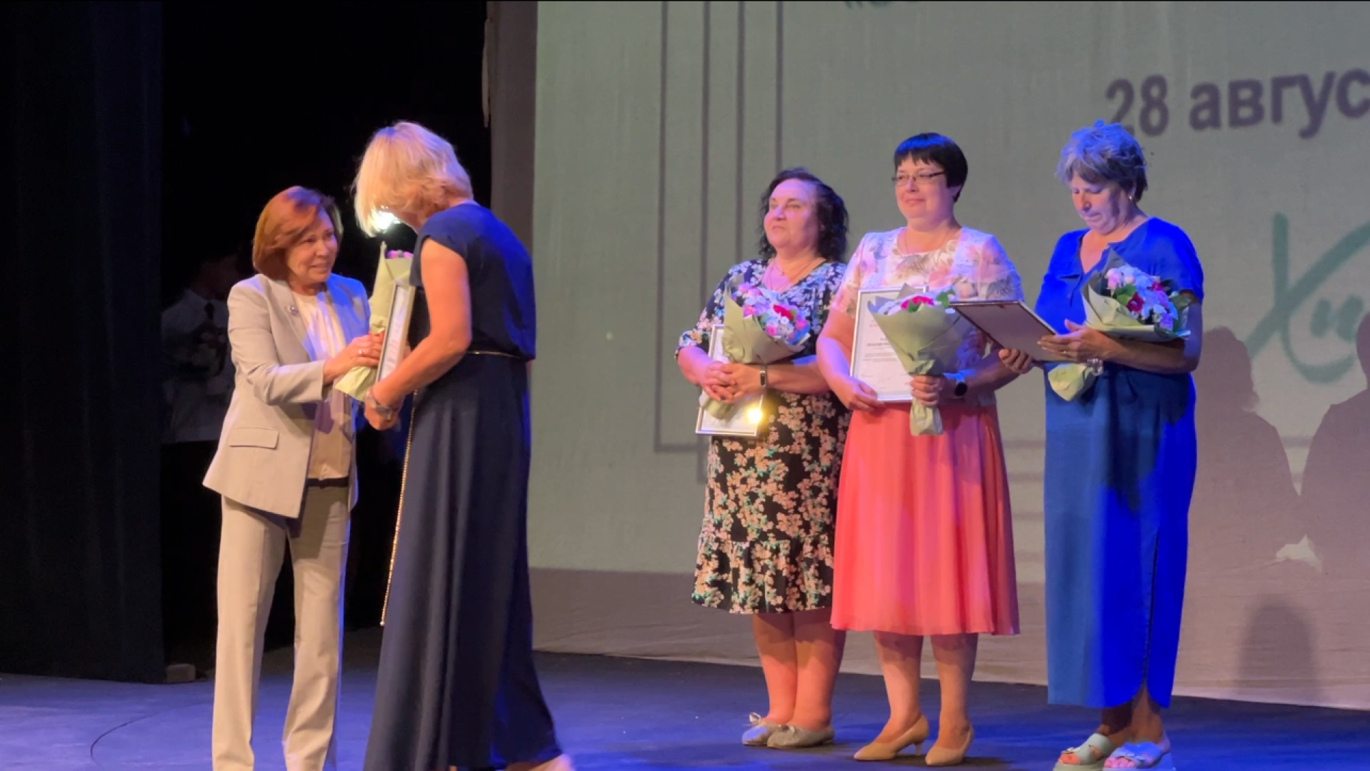 химки, образование, начало учебного года, педагог, педагогическая конференция,