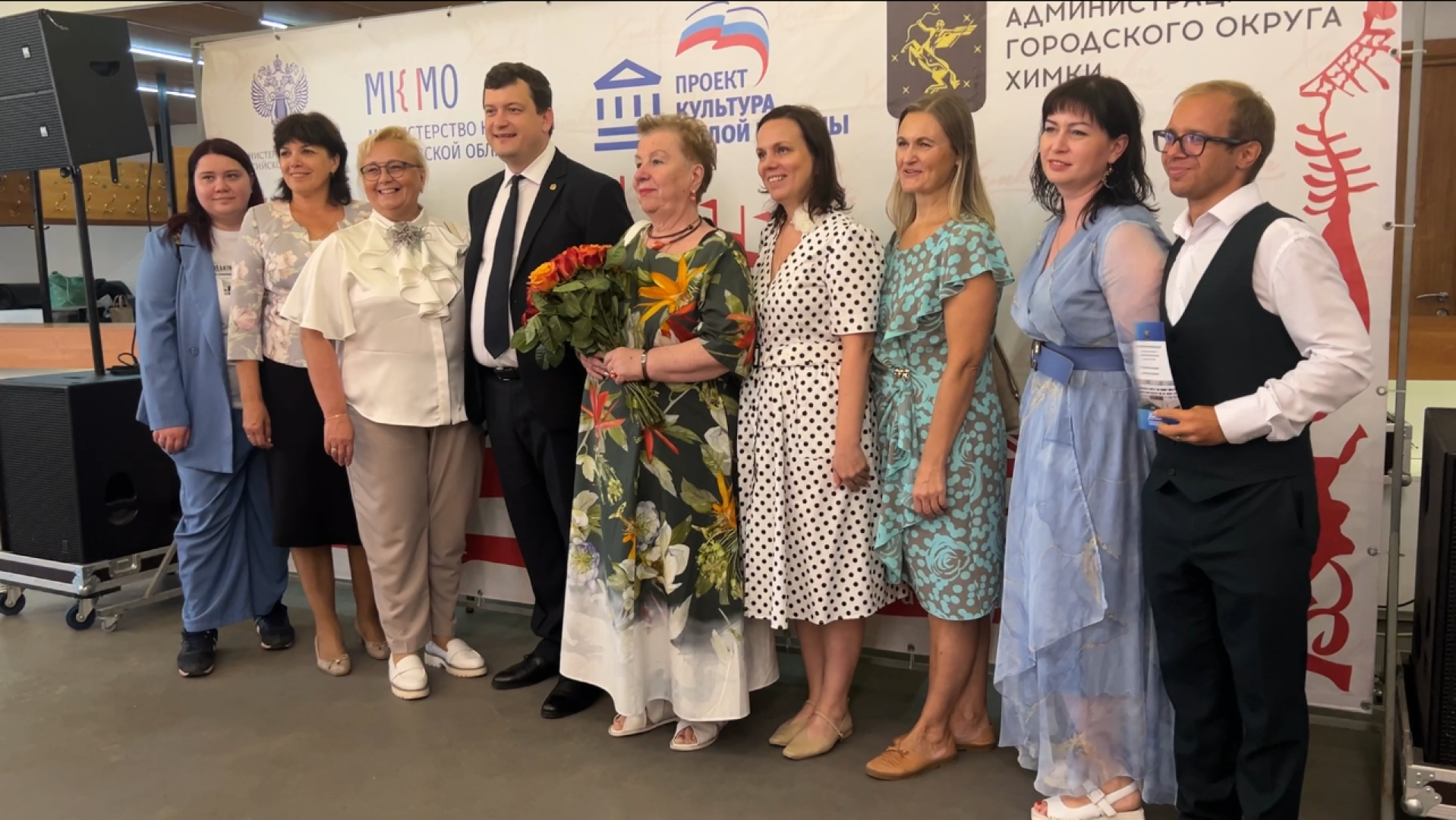 химки, образование, начало учебного года, педагог, педагогическая конференция,