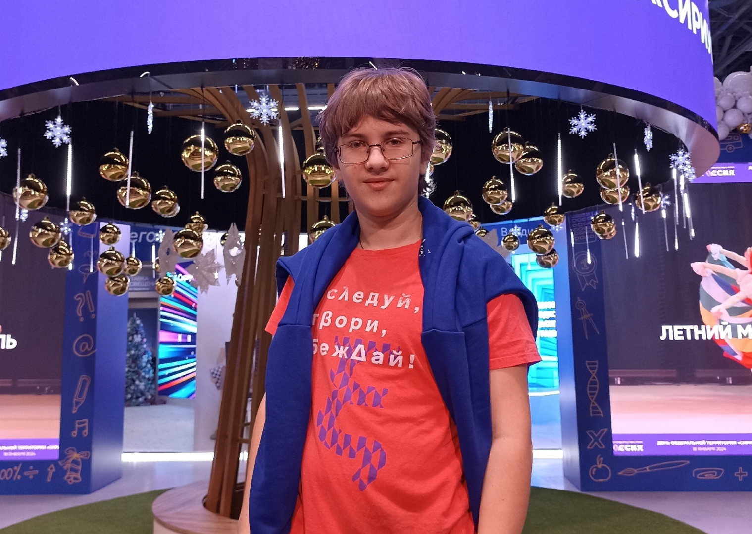 долгопрудный, кукольный спекаткль, иммерсивный спектакль, выхухоль, эндемик,премия губернатора,