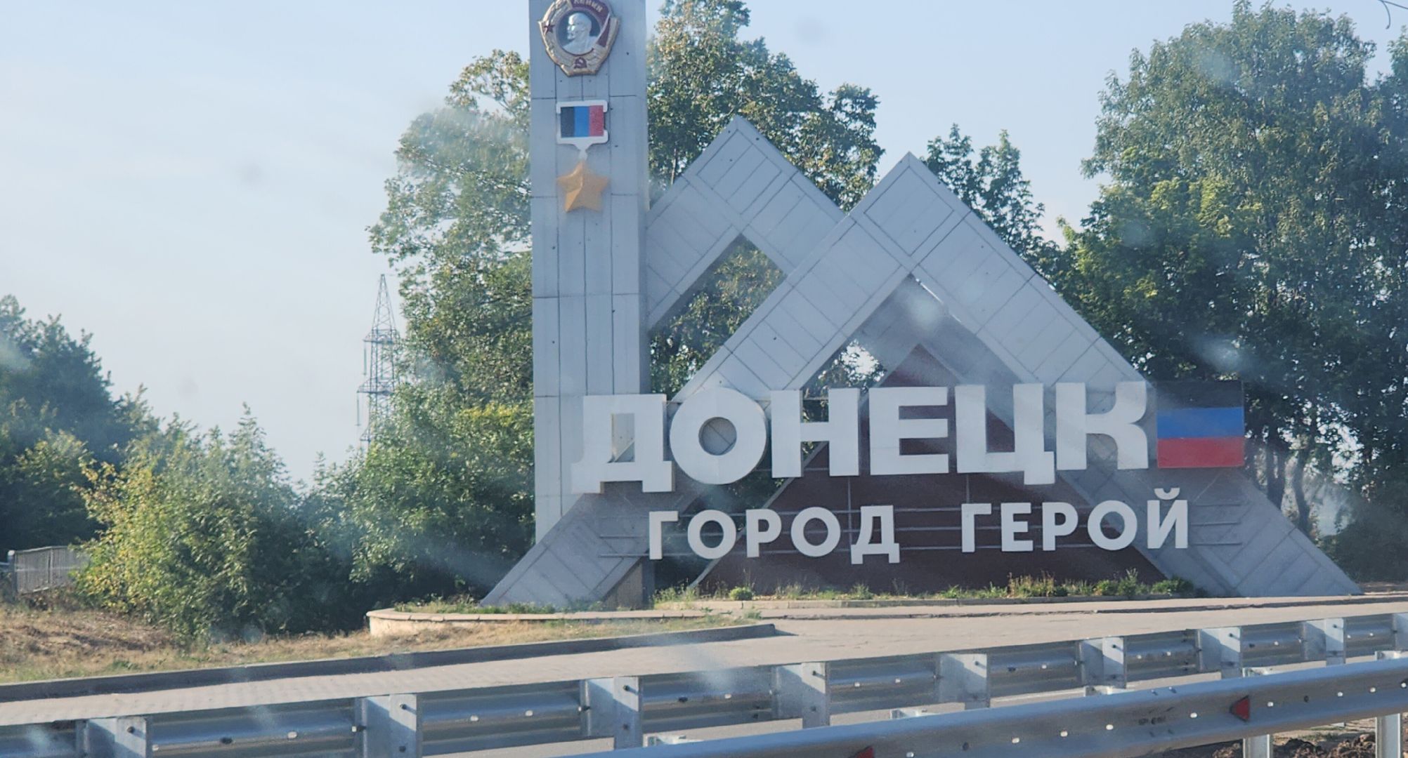 Балашиха, Спецоперация, Подмосковье,